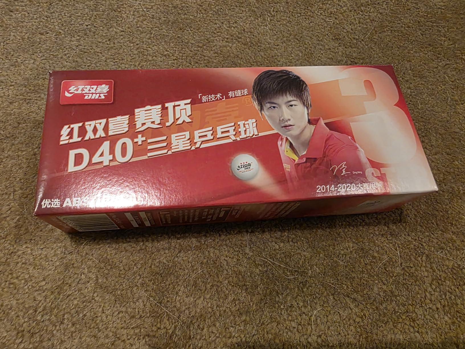 DHS D40+ 3-Star Ping Pong Balls, ITTF Approved, Official Size 40+mm, Consistent Bounce for Training and Competition, White, 10 Count customer photo 1