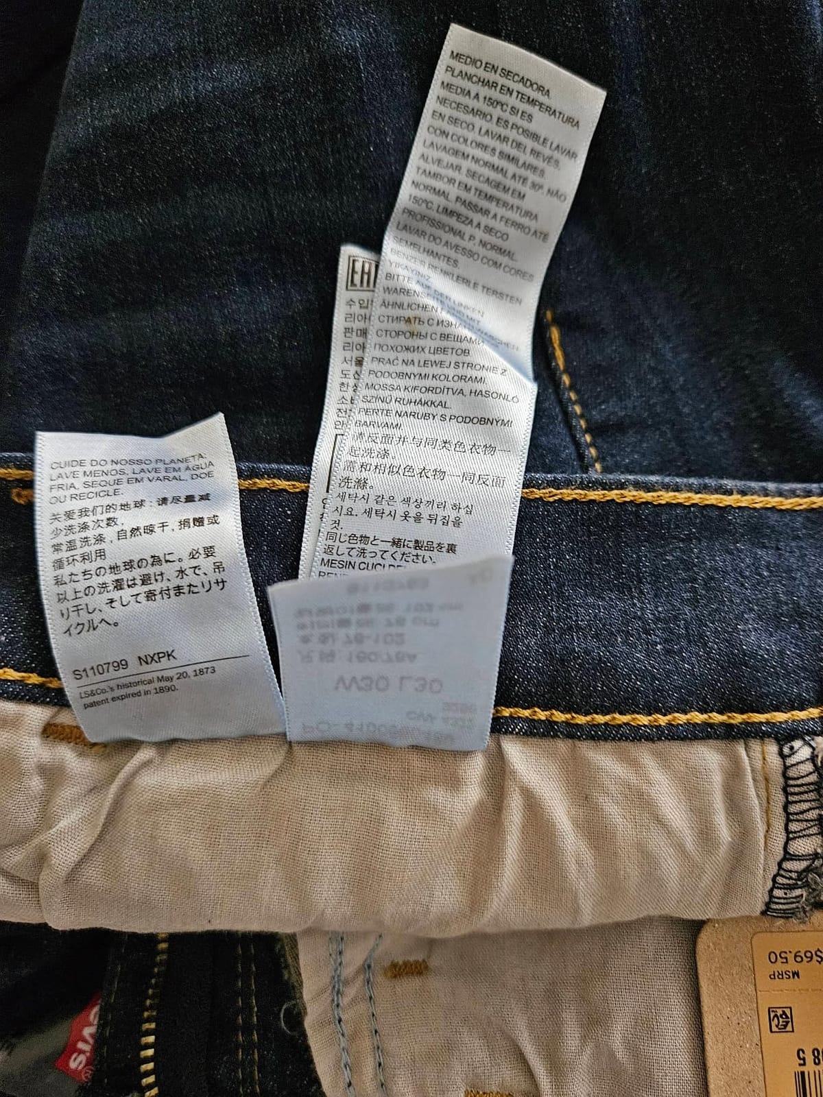 Levi's Women's 720 High Rise Super Skinny Jeans customer photo 2