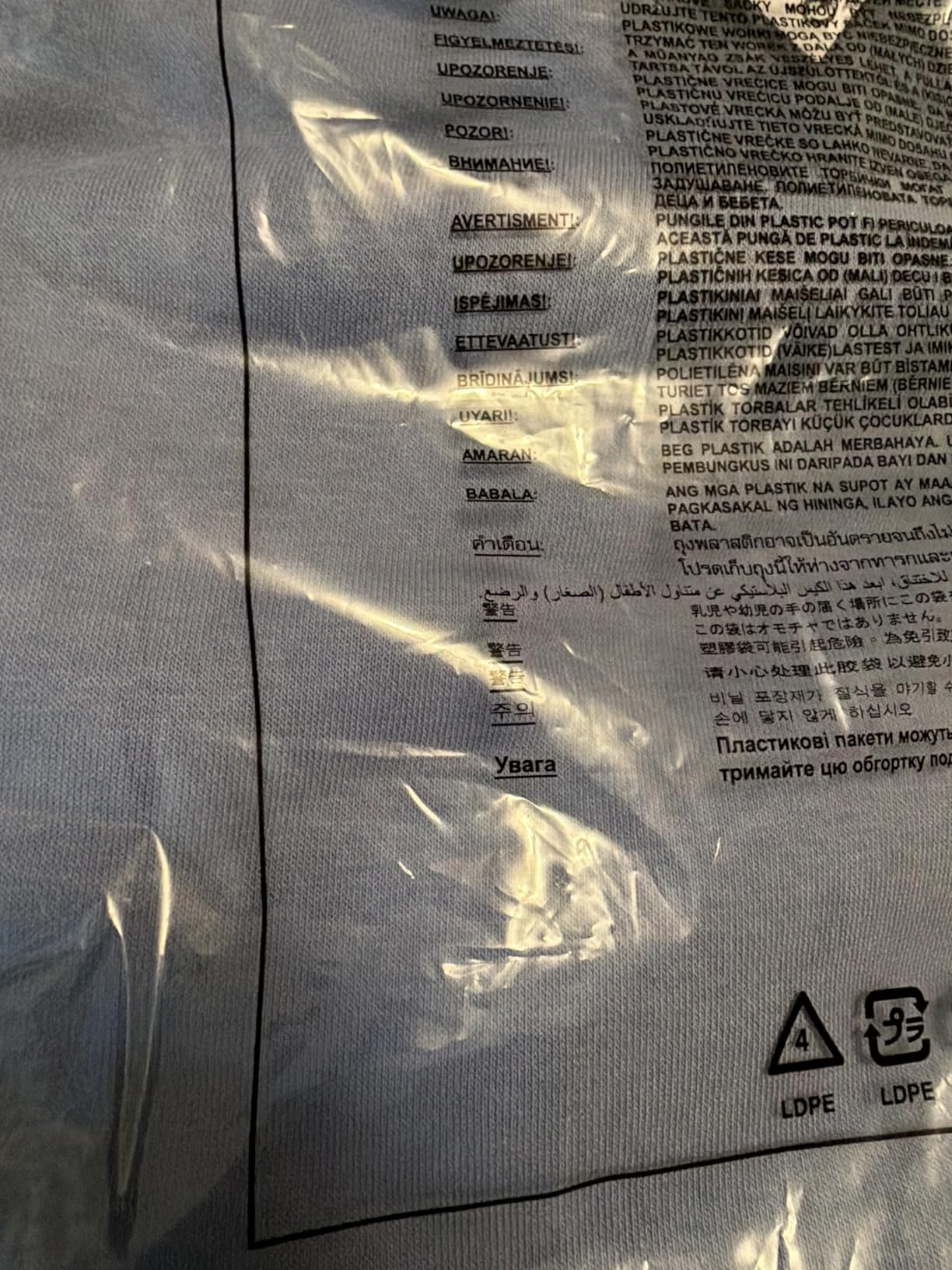 Nike Men's Club Joggers customer photo 2