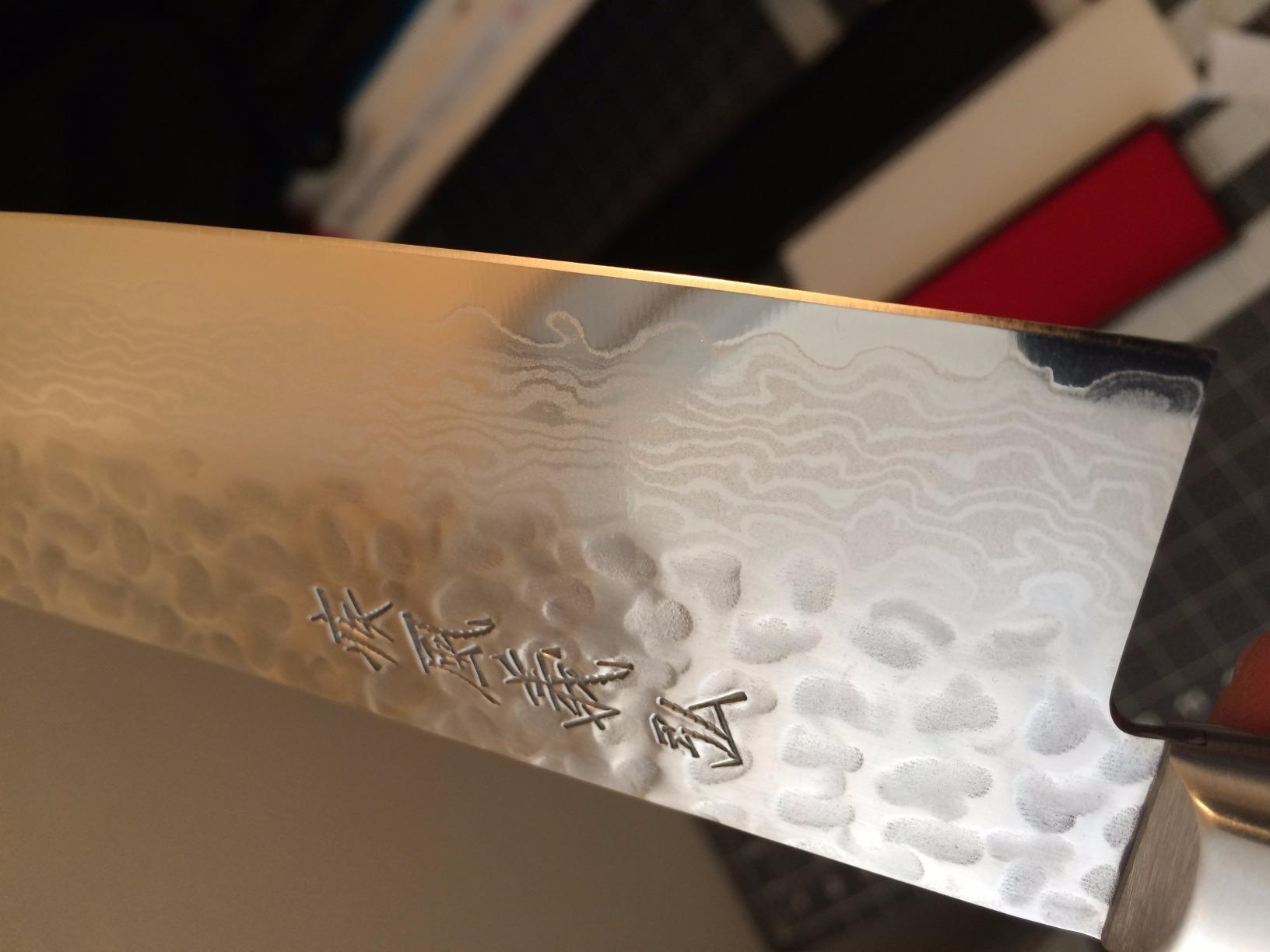 Yoshihiro VG10 16 Layer Hammered Damascus Gyuto Japanese Chefs Knife (9.5