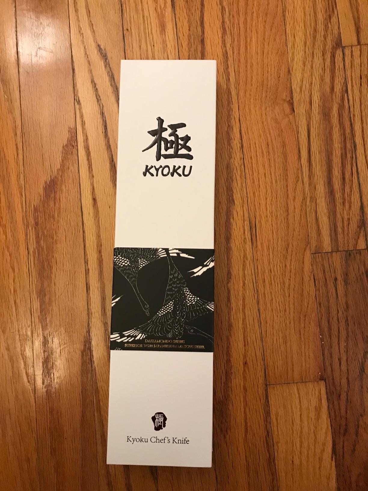 KYOKU Chef Knife - 8
