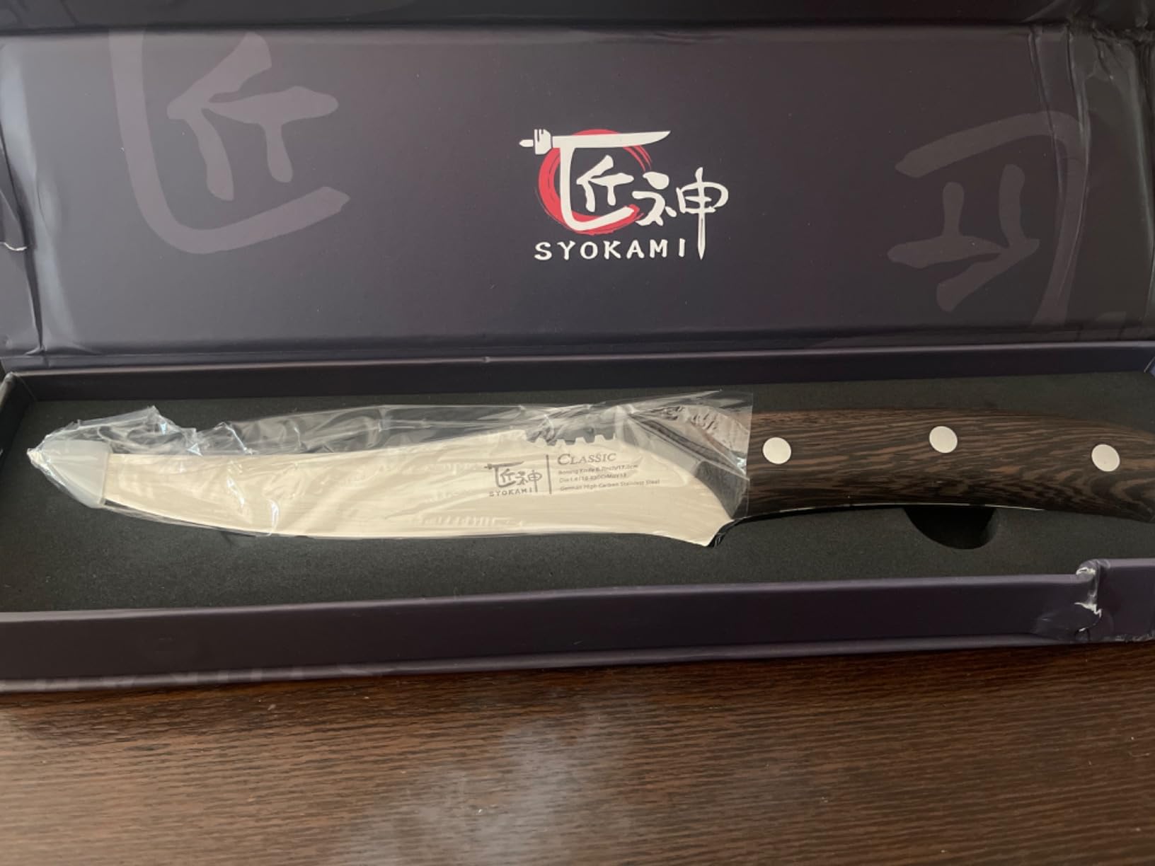 SYOKAMI Boning Knife for Meat Cutting, 6.7 Inch Fillet Knife, Wood Handle customer photo 1
